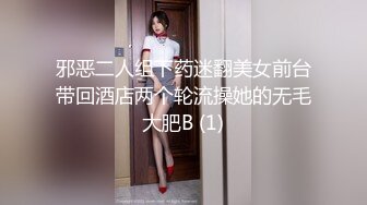 [MP4/ 566M]&nbsp; 巨乳美眉深喉吃鸡啪啪 在家菊花塞着假鸡吧 被大肉棒无套猛怼 爽叫不停 射了两眼浓稠精液