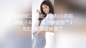 第一次给00后小女友录视频有点不太情愿