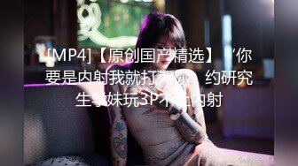 巨乳穿运动内衣给我看04