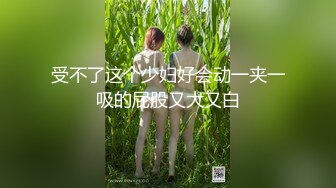 双飞 两漂亮闺蜜吃鸡啪啪 一起伺候洋大吊 被轮流无套输出 表情享受 口爆吃精