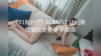 美女在KTV喝多了以后被不怀好意的男同事迷奸