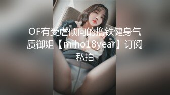 麻豆传媒 MCY0185 发情的妈妈勾引儿子的朋友 苏语棠