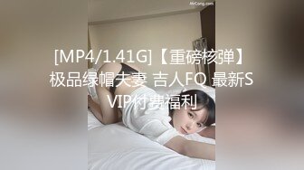 【新片速遞】&nbsp;&nbsp;❣️推荐❣️推特性感反差婊【fortunecutie(饼干姐姐)】第二弹20V，520分钟粉丝珍藏版[10.7G/MP4/08:42:49]