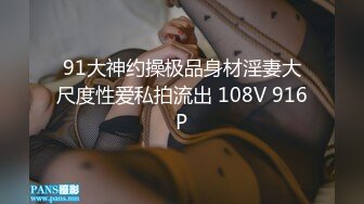 后入骚屁股手势认证