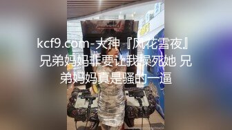 青春洋溢微博健身网红小奶牛「Babycow」大尺度露脸定制流出 全裸玩穴 深喉口爱 高清720P原版