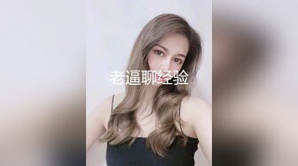 妹妹型甜美大奶兼职美女，看美女奶子挺大，迫不及待撩起内衣揉捏