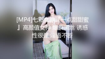 【超清AI画质增强】3000一炮【太子探花】精挑细选，19岁四川小美女，脸蛋精致，娇小玲珑又听话，大屌狂草