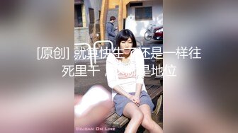 【粉馒头一线天】新人极品御姐美乳~咪咪超粉~无套啪啪！ (1)