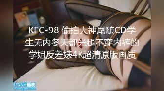 周末礼包 极品女神双飞场&nbsp;&nbsp;甜美风骚&nbsp;&nbsp;香艳性爱 配合默契 今夜尽享齐人之福