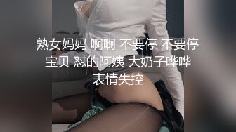 [MP4/ 1.43G] 妹子还算是瘦的，抱着也可以操啊，奶子也是一晃一晃的