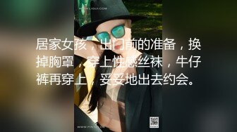 认证，青岛小m想3p赚钱一边抠逼一边聊和她男友的故事