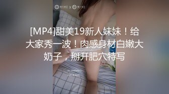 2024年，11月最新，江苏90后夫妻烧婊子，【静香阿姨_缇娜小姐】付费福利，极品白富美，淫妻小少妇 (2)