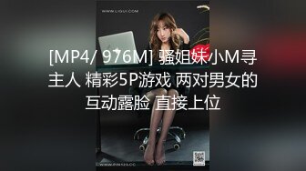 手机直播和白菜价女Q：禁止内容；我家老三媳妇我