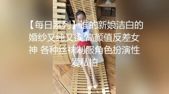 2024年新作，极品女神大学生，【深口舔情汁】，很漂亮的一个妹子，家中被男友调教，抽乳房