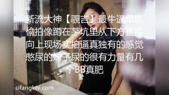 【推油少年】家庭主妇寻找刺激，背着老公约SPA，享受陌生男人的爱抚，情不自禁让鸡巴插 (3)