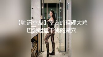 高鼻梁中分气质美女,奶子硕大有点下垂,和男友激情壹战,干完莫名擦眼泪