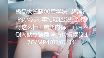 和几对夫妻的3p合集