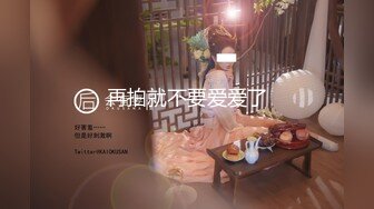 性感美女酒店偷情