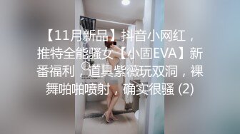 《最新流出极品另类妹》露脸才是王道！网红鬼头纹身拽妹itsm私拍，各种啪啪一线天粉嫩比怀孕蜕变到炮弹巨乳母狗样2 (10)