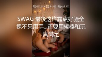 济南的舞蹈老师少妇