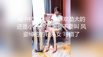 直播带货现场后台老板暗藏摄像头偷拍 多位美女模特换衣服 (1)