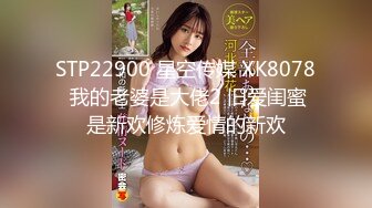 -夜里寻花小少妇约会两个年轻小哥哥 一个拍一个干暴力抽插浪荡