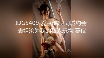 [亚洲性爱日记AsianSexDiary] 内地90后非主流女生