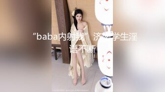 国产麻豆AV MXJ MXJ0008-1 痴迷外遇人妻 EP1 伊东爱瑠