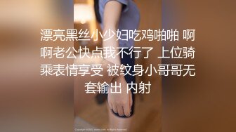 (天美傳媒)(tmw-125)(20230125)小區管理員偷拍威脅做愛否則外流影片-黎兒