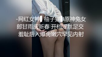 窗口开灯狂艹母狗