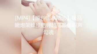 【绿帽淫妻??性爱狂】带你体验绿奴巅峰 找猛男来满足黑丝性瘾老婆 劈腿猛操 老婆在旁边帮忙