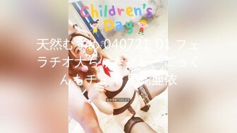 [MP4/ 1.51G] 妩媚少妇的秘密，全程露脸丝袜情趣护士，全套莞式服务胸推毒龙足交乳交啥都会