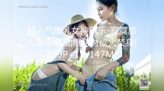 身高1米8的日本女大學生被幹！亞麻亞麻嘚~男主雞巴又長又粗~各種兇殘姿勢爆輸出滿屋淫慾氣息！