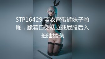 [HD/0.9G] 2024-07-22 麻麻传媒MT-036长腿A4腰学生妹