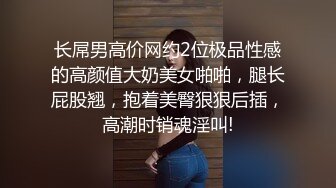 大学生小哥买个高清偷拍设备躲进商场女厕洞中移动偷拍美女尿尿