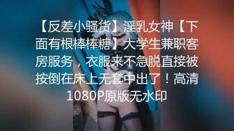 OF韩国极品TS美人妖「lin002200」【第18弹】男朋友的绿帽情节之约会健身房教练