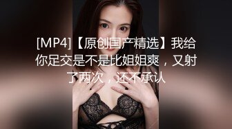 不需要整容就非常美的高颜值东北御姐，脸蛋儿360度无死角，被这么一个猥琐的胖子给无套操了，众狼友心理极度不平衡