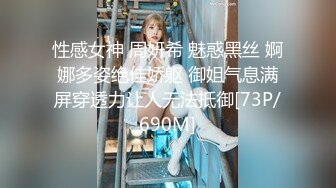 STP28490 邻家妹妹！甜美乖巧小姐姐！今天玩刺激的道具自慰，揉搓肥穴搞湿了再插，快速猛捅流出白浆