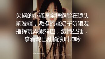 长在男人的审美点上了，【少女椰子】，超仙女神!不看后悔，一身骚~精华抠b揉奶，自慰真是淫荡娇娃