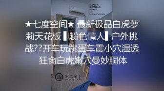 ✿粉嫩小护士✿00后的小可爱好骚啊，情趣护士装一边吃鸡吧一边用按摩棒搞自己下面，还喷水，长腿白丝又纯又欲