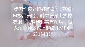 [MP4/636MB] 星空传媒我的妹妹不可能这么可爱2??欲擒故纵勾引哥哥兄弟粉丝再涨10W-穆娜