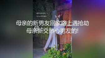 年轻漂亮还大方