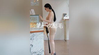 土豪重金定制福利，高气质网红脸极品御姐【美宝儿】私拍，顶级身材一线天，逼脸同框各种道具紫薇挑逗，撸点超高 (5)