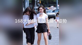 漂亮气质美女穿着长裙不穿内裤