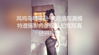 【MP4/HD】麻豆傳媒 MDHT0006 奇淫旅社 預約住宿的客房服務 李蓉蓉