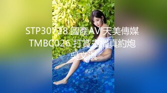 [MP4/ 803M] 金丝眼镜妹子，和包皮的男朋友无套做爱，女上位啪啪再传教士输出快速打桩射在肚子上