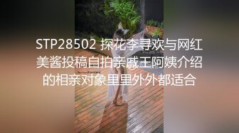 爱豆传媒IDG5388外卖小哥爆操刁蛮女顾客