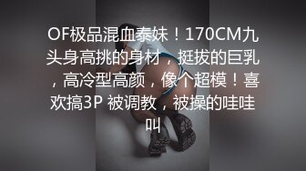 老公出差不在家寂寞少妇要口交后入