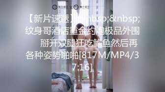 麻豆传媒 MCY-0056 怒操淫娃小侄女