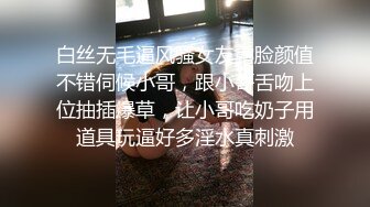 在女朋友家偷偷操她，不敢大声叫床-朋友-做爱